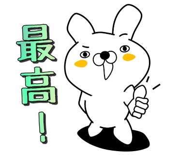 Too honest rabbit messages sticker-0