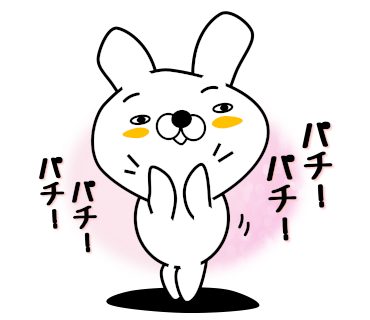 Too honest rabbit messages sticker-10