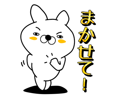 Too honest rabbit messages sticker-2