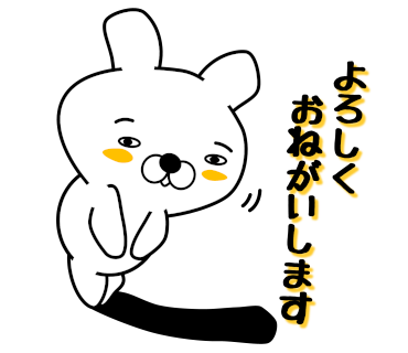 Too honest rabbit messages sticker-3