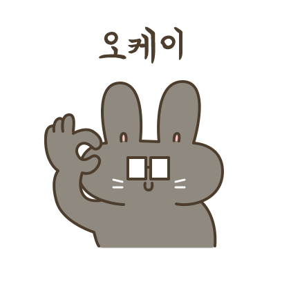 힘내! 토끼아빠! messages sticker-6