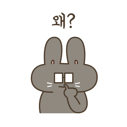 힘내! 토끼아빠! messages sticker-9