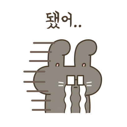 힘내! 토끼아빠! messages sticker-0