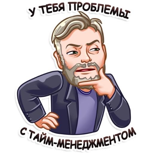 Степанов Кирилл messages sticker-11