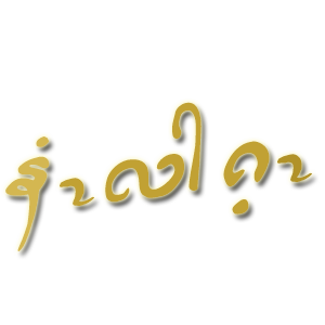 Karen Sticker messages sticker-6