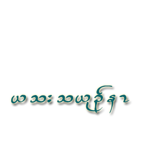 Karen Sticker messages sticker-10