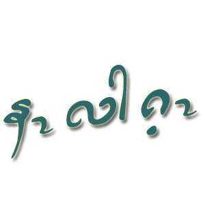 Karen Sticker messages sticker-2