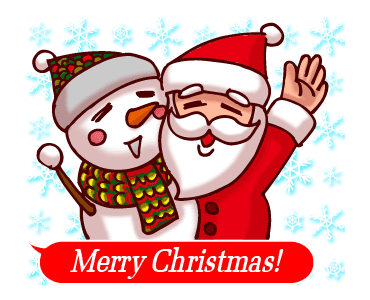 ChristmasAndNewYearStickers messages sticker-0
