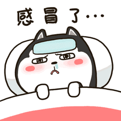 Cute Dog Mr.Chai Sticker messages sticker-7