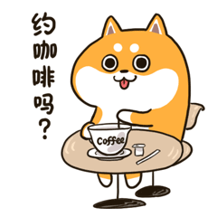 Cute Dog Mr.Chai Sticker messages sticker-1