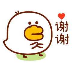 Small Duck Mr.Duo Sticker messages sticker-4