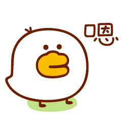 Small Duck Mr.Duo Sticker messages sticker-9