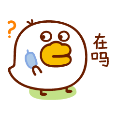 Small Duck Mr.Duo Sticker messages sticker-3