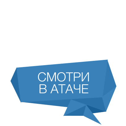 Havastickies messages sticker-9