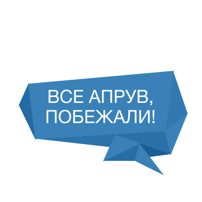 Havastickies messages sticker-8