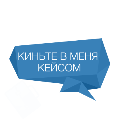 Havastickies messages sticker-11