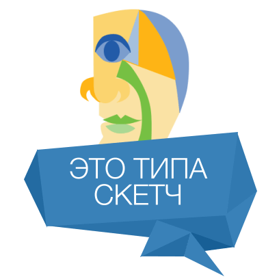 Havastickies messages sticker-2