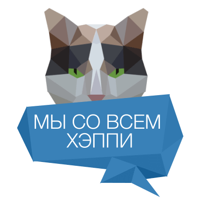 Havastickies messages sticker-7