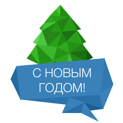 Havastickies messages sticker-4