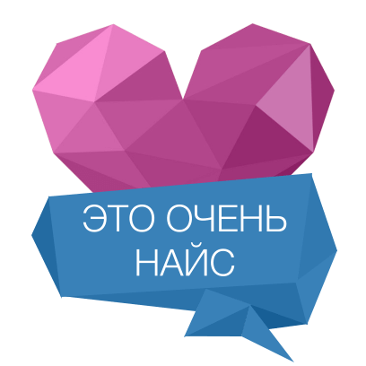 Havastickies messages sticker-3