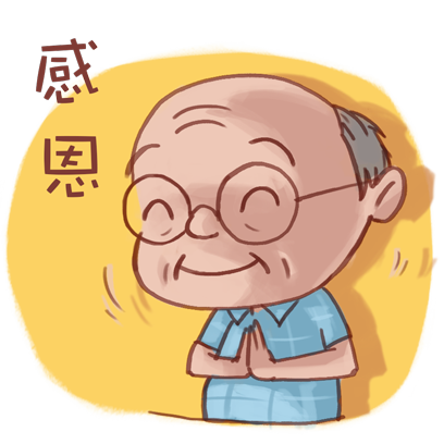 Grandpa Charlie messages sticker-0