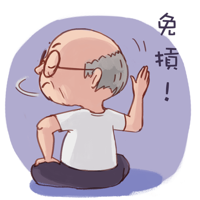 Grandpa Charlie messages sticker-5