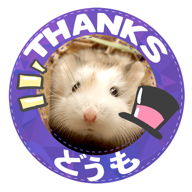 HammyVille 1 messages sticker-11