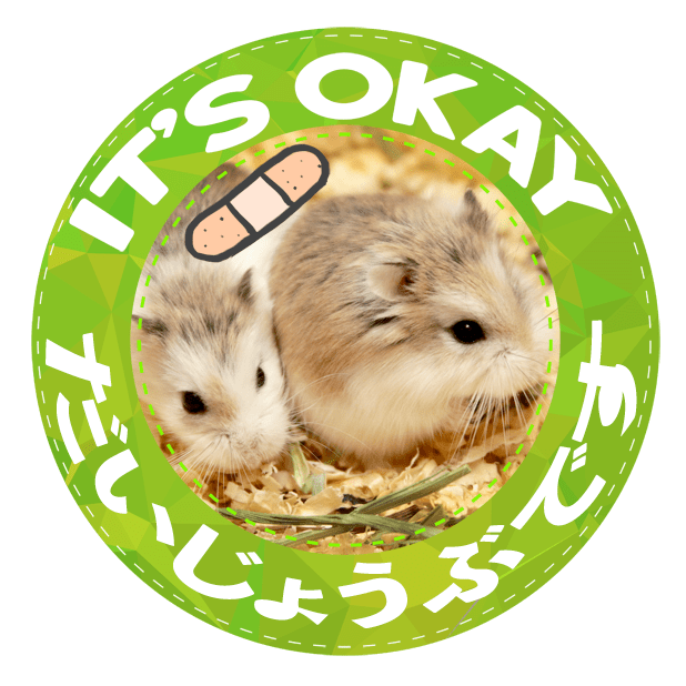HammyVille 1 messages sticker-1