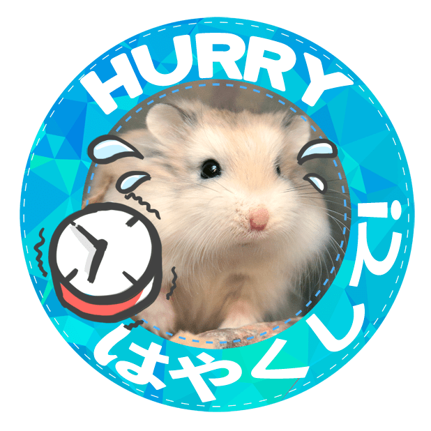 HammyVille 1 messages sticker-6