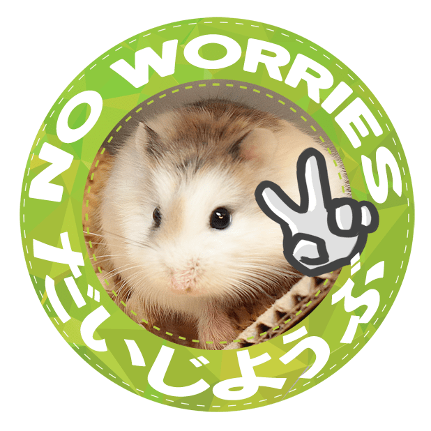 HammyVille 1 messages sticker-4