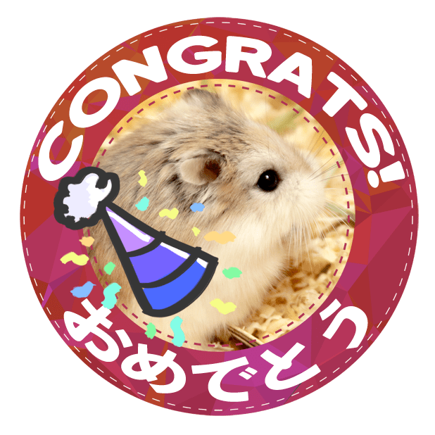 HammyVille 1 messages sticker-10
