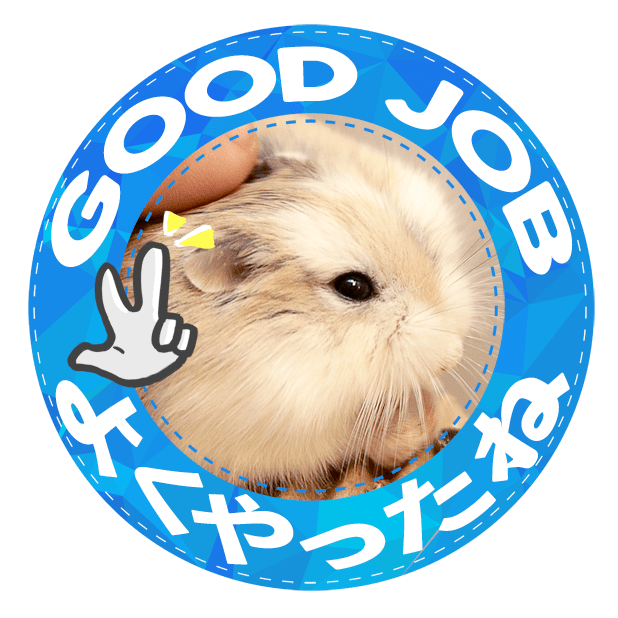 HammyVille 1 messages sticker-3