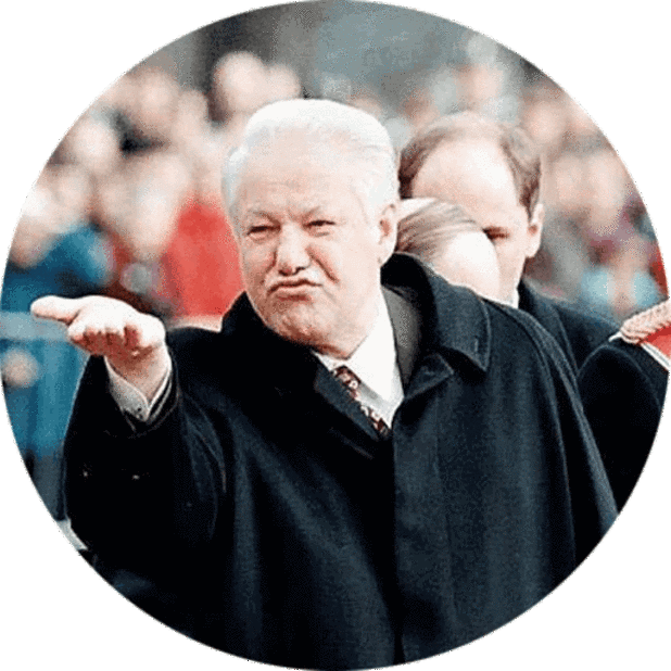 Yeltsin messages sticker-2