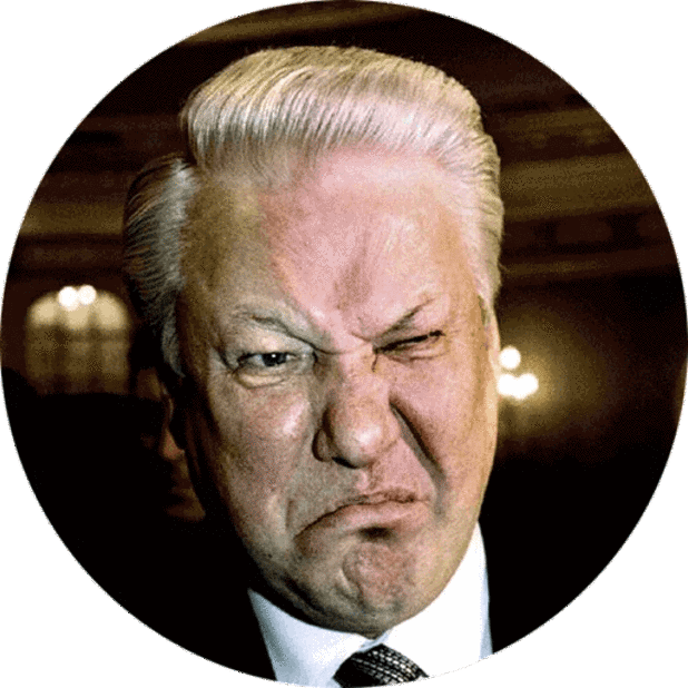 Yeltsin messages sticker-6