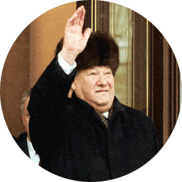 Yeltsin messages sticker-9