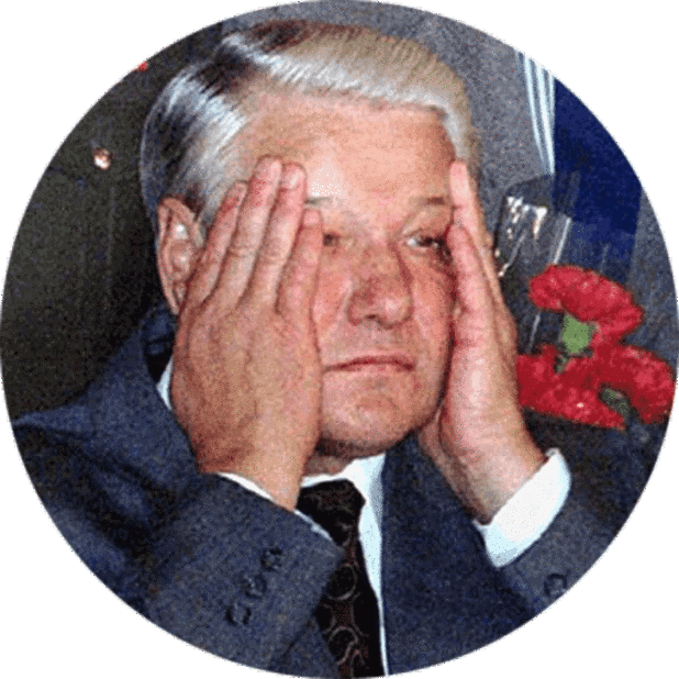 Yeltsin messages sticker-4