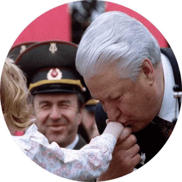 Yeltsin messages sticker-7