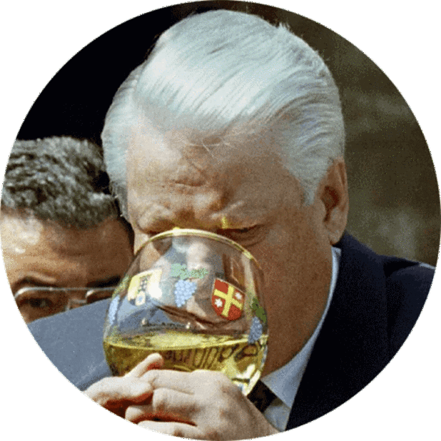Yeltsin messages sticker-8