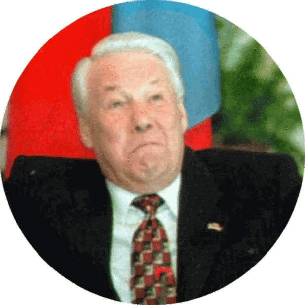 Yeltsin messages sticker-1