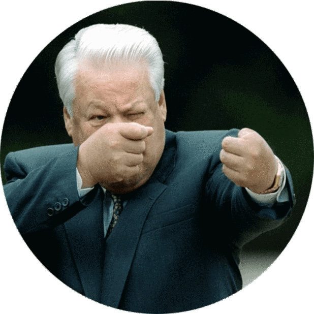 Yeltsin messages sticker-5