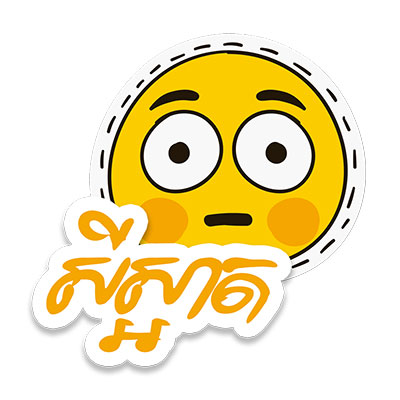 Khmer Story messages sticker-7