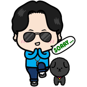 iSticker PiPi messages sticker-11