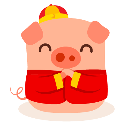 Piggy Chinese New Year Sticker messages sticker-2