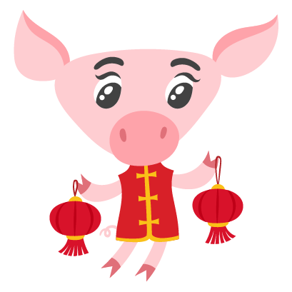 Piggy Chinese New Year Sticker messages sticker-8
