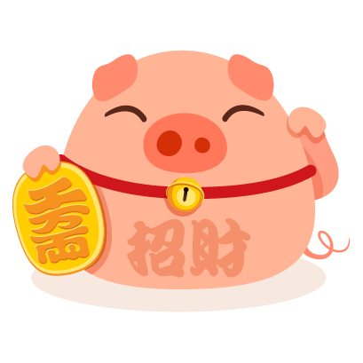 Piggy Chinese New Year Sticker messages sticker-6