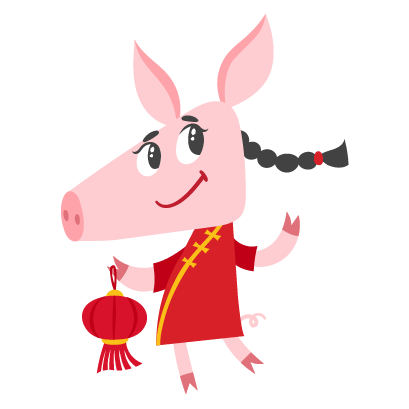 Piggy Chinese New Year Sticker messages sticker-9