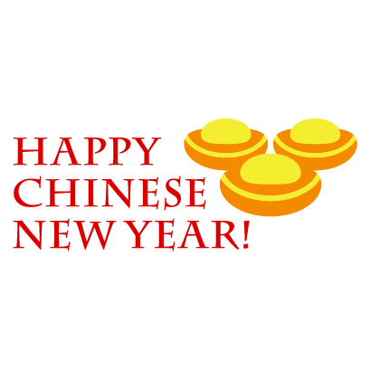 Chinese New Year Stickers Pack messages sticker-2