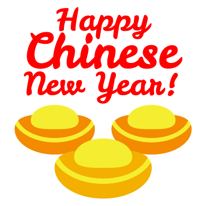 Chinese New Year Stickers Pack messages sticker-7