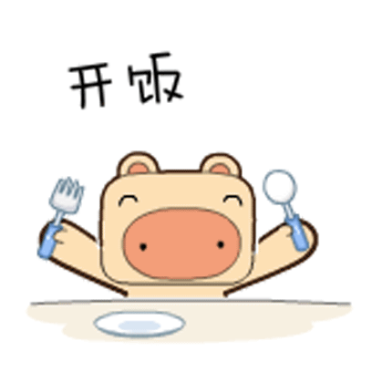 猪迪克动画屋-BTV少儿春晚动画片 messages sticker-7