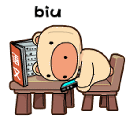 猪迪克动画屋-BTV少儿春晚动画片 messages sticker-11